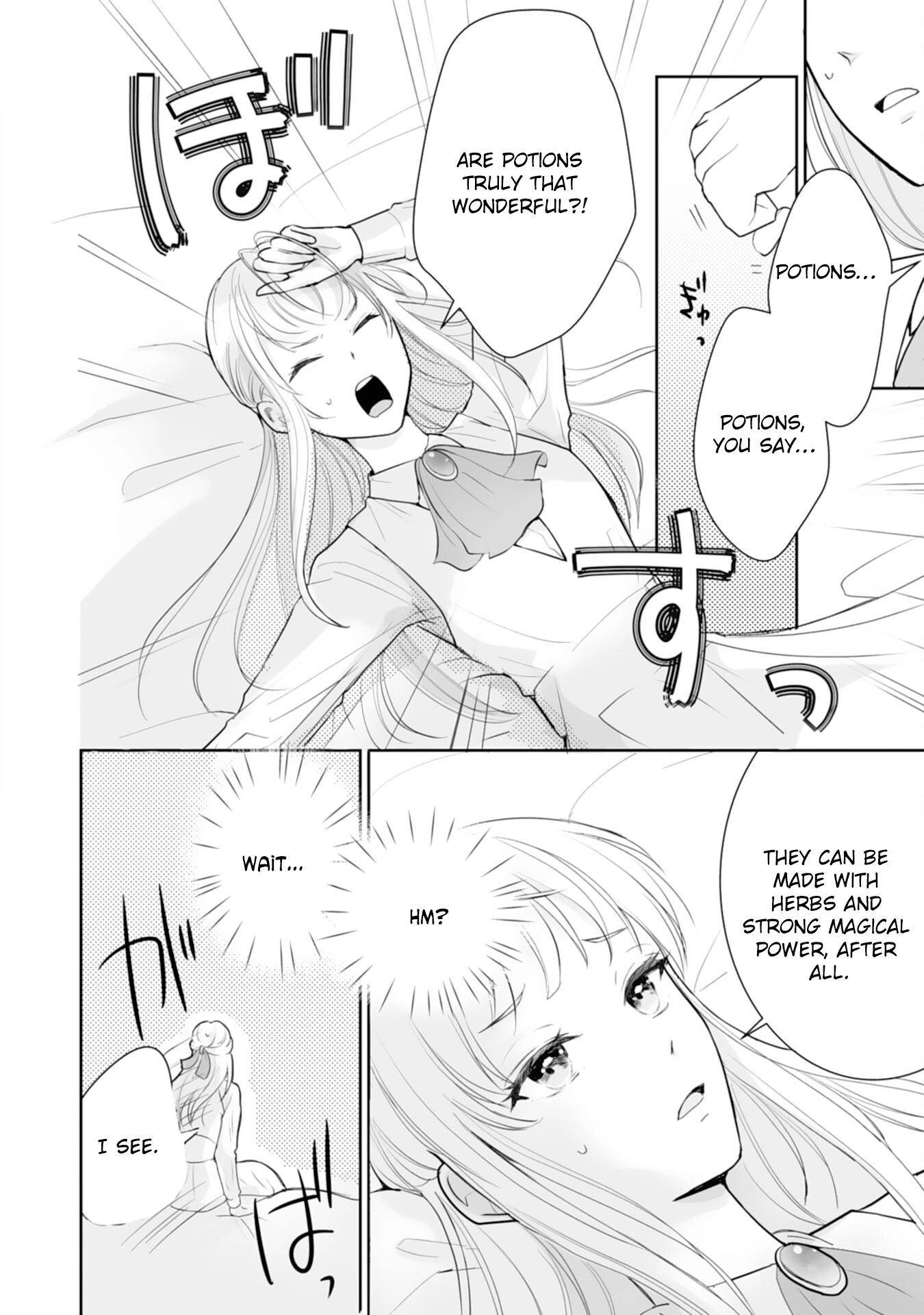 You Cast Me Aside Like a Saintess, Now You Want Me Back. Chapter 1 - . Page 28